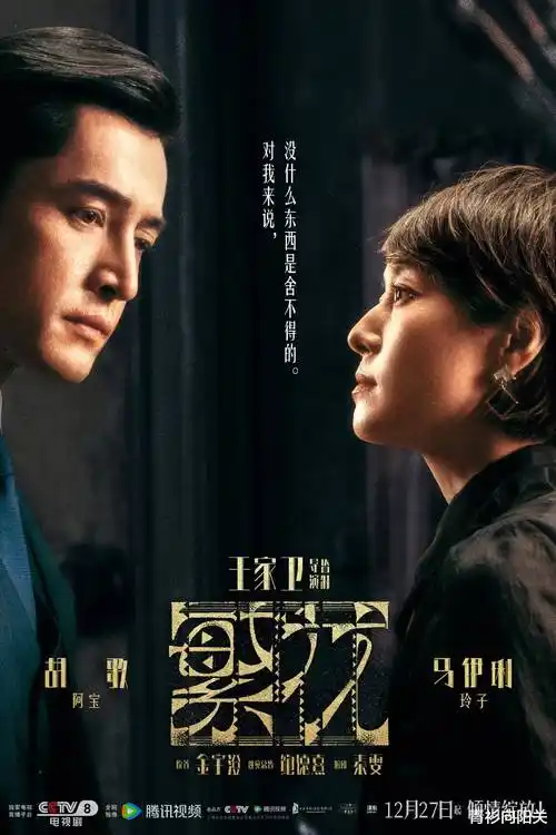 长夜归航热播电视剧全集在线观看
