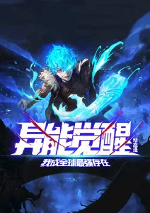 黑白格漫画改动漫在线看